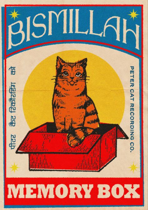 Indian Vintage Posters, Indian Poster Design, Indian Nostalgia, Peter Cat, Traditional Poster, Indian Retro, Matchbox Art, Dorm Posters, Vintage India