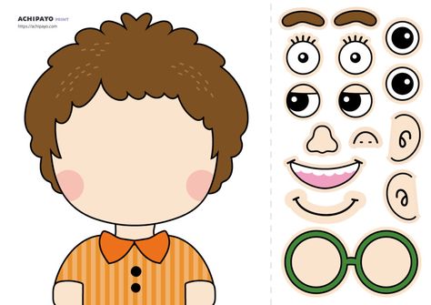 Preschool Families Activities, Body Parts Preschool Activities, Emotions Preschool, Body Preschool, Face Parts, Elsa Coloring Pages, Body Parts Preschool, All About Me Preschool, Preschool Science Activities