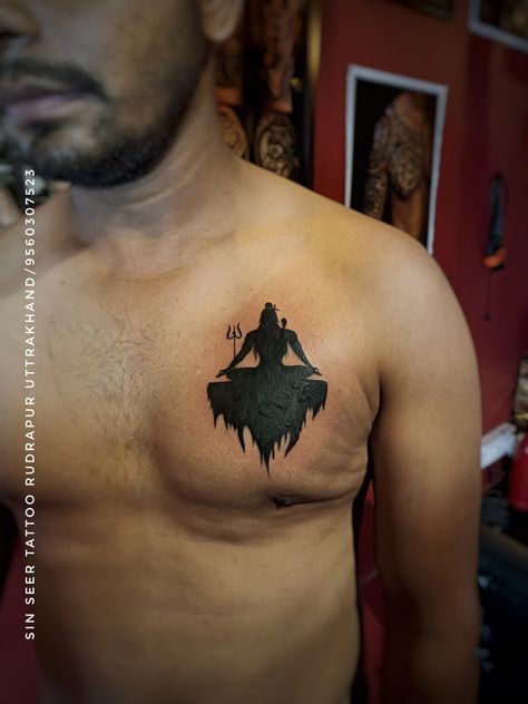 Name coverup tattoo with shiva Name Coverup Tattoo Ideas For Men Arm, Name Coverup Tattoo, Name Tattoo Cover Up Ideas, Name Cover Up Tattoos, Coverup Tattoo Ideas, Coverup Tattoo, Name Covers, Tattoo Culture, Shiva Tattoo