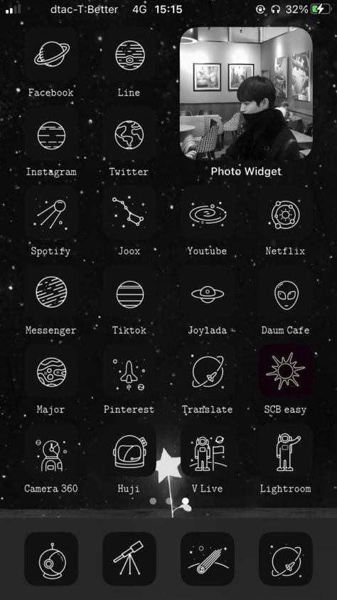 "Aesthetic" app icons White App Icons Aesthetic, Home Screen App Icons, Black And White App Icons, White App Icons, App Icons Aesthetic, Aesthetic App Icons, Space Icons, Aesthetic Galaxy, Android Theme