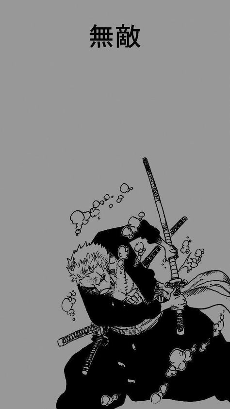 Black And White One Piece, رورونوا زورو, One Piece Cartoon, One Piece Wallpaper Iphone, Animated Wallpapers For Mobile, One Piece Ace, White One Piece, One Peice Anime, Zoro One Piece