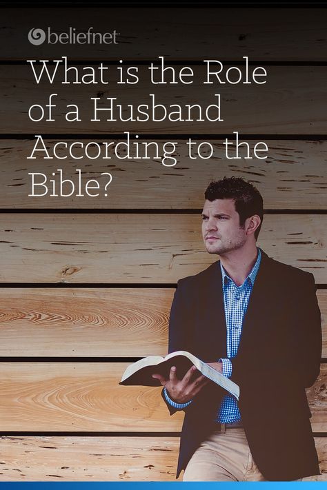 Responsible Husband Quotes, Husbands Responsibility To Wife, Husbands Duty To His Wife, Qualities Of A Husband, Husband Responsibility To Wife, How A Husband Should Treat His Wife, Christian Husband Qualities, Godly Husband Qualities, Attributes Of A Good Husband