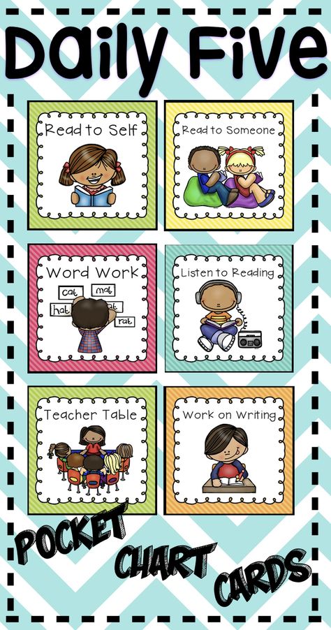 Manage Daily Five in your classroom with these cute cards.Includes Cards for: Read to Self, Read to Someone, Work on Writing, Listen to Reading, Word Work Teacher Table, Smartboard, iPad, Computer. Daily 5 Preschool, The Daily 5 Kindergarten, Daily Five First Grade, Daily Five Third Grade, Daily Five Kindergarten, Daily 5 First Grade, Daily 5 Kindergarten, Daily 5 Centers, Daily 5 Reading