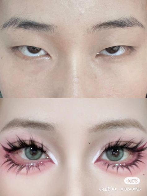 Douyin Eyes, Anatomy Eyes, Goth Mommy, Layout Makeup, Cosplay Makeup Tutorial, Asian Makeup Tutorials, Anime Eye Makeup, Aesthetic Street, Anime Cosplay Makeup