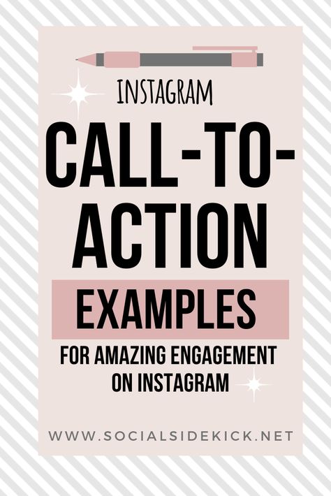 Did you know that a call-to-action at the end of your text is one of the most important components of your caption? Check out my 4 proven tactics to engage your followers and get more comments! Call To Action Ideas Instagram, Call To Action Ideas Social Media, Call To Action Instagram, Social Media Call To Action, Call To Actions, Space Video, Facebook Ads Design, Content Creating, Newborn Feeding