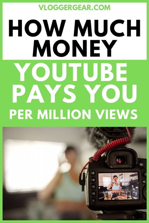 How Much Money Can You Make On Youtube, How To Monetize Youtube, Youtube Payment Per Views, How To Make Money On Youtube, Youtube About, Youtube Guide, Youtube Growth, Youtube Monetization, Youtube Marketing Strategy