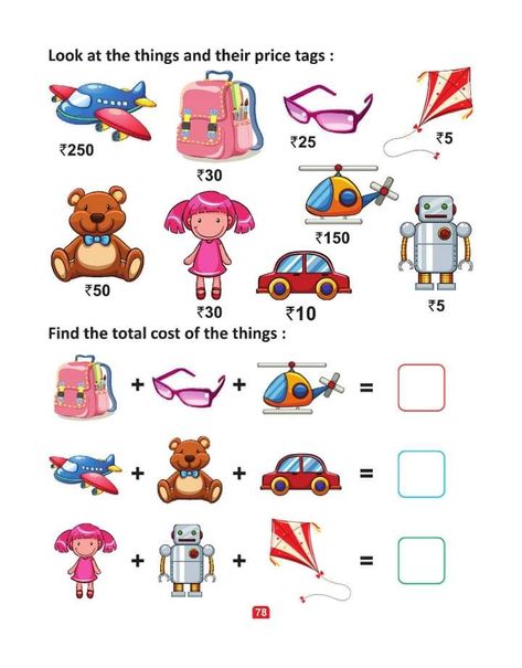 Indian Money Worksheets 2nd Grade, Money Worksheets For Grade 1, Financial Literacy Activities, Money Math Worksheets, Math Fractions Worksheets, Color Worksheets For Preschool, Mental Maths, Mental Maths Worksheets, Math Addition Worksheets