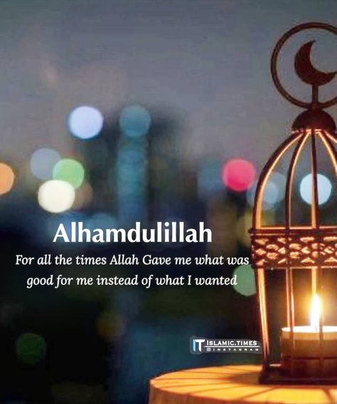 Islamic Benefits For All on Instagram: “Repost...” Alhamdulillah Quotes Islam, Highlight Quotes, Happy Graduation Quotes, Beautiful Qout, Jumuah Quotes, Heart Favors, Understanding Quotes, Alhamdulillah For Everything, Alhumdulillah Quotes