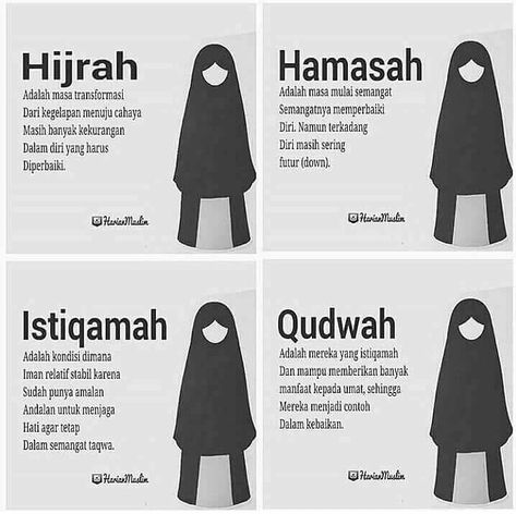 #infohijab #hijrah Maal Hijrah Poster, Hijrah Quotes, Hijrah Islam, Hijab Quotes, Pray Quotes, Ayat Al-quran, Islamic Quotes Wallpaper, Prayer Verses, Learn Islam