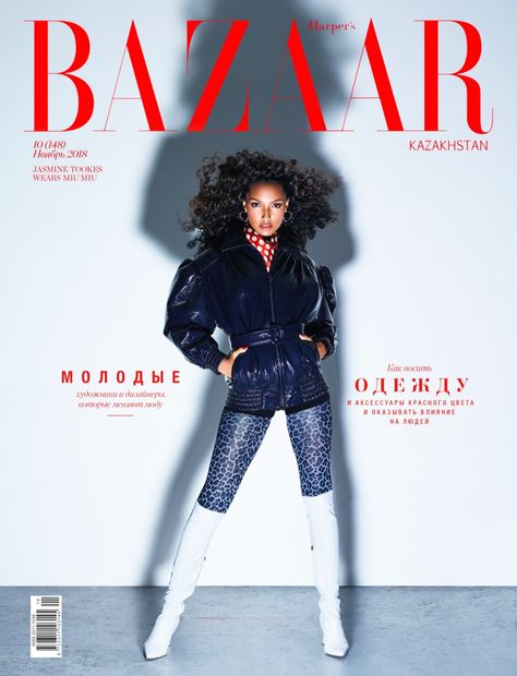 Jasmine Tookes on Harper's Bazaar Kazakhstan November 2018 Cover Sandy Nour, Fashion Magazine Covers Photography, Glamor Shots, Jasmin Tookes, Hair Advertising, Techno Style, Harpers Bazaar Magazine, Bazaar Magazine, Jasmine Tookes