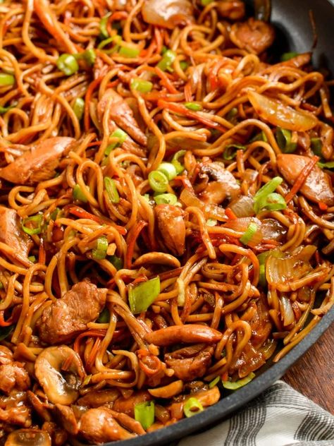 Slimmingworld Recipes, Tasty Noodles Recipe, Chicken With Mushrooms, Sw Meals, Wok Recipes, Noodles Chicken, Fakeaway Recipes, Noodle Recipes Easy, Chicken Noodles