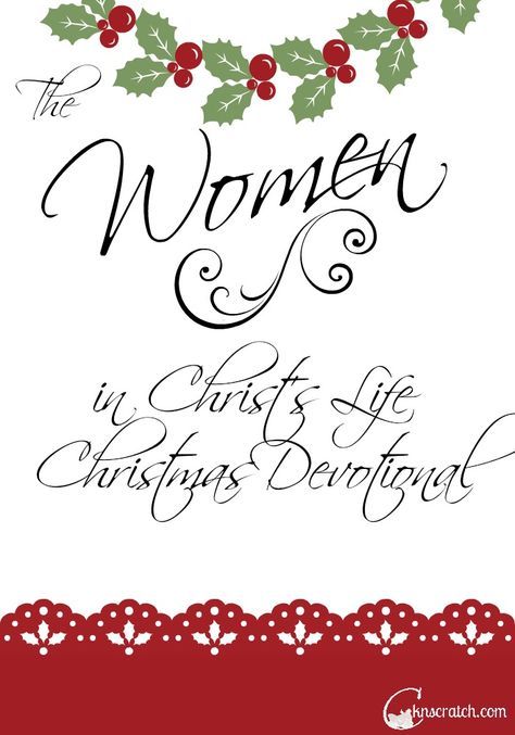 Relief Society Christmas Activity, Lds Christmas Lesson, Relief Society Christmas Program, Christmas Devotionals, Relief Society Christmas Gifts, Relief Society Christmas, Lds Christmas, Thanksgiving Games For Adults, About Study