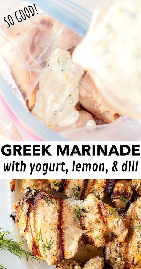 Make dinner magic with this Homemade Greek Yogurt Marinade! Perfect for chicken, pork, or lamb, this easy gluten free recipe has lemon, dill and garlic to pack a one-two flavor punch. Whether you're grilling or baking in the oven, this marinade brings a delicious cooked protein to your dinner table. Yogurt Marinade For Chicken, Greek Yogurt Chicken Marinade, Greek Yogurt Marinade, Greek Yogurt Marinated Chicken, Lamb Marinade, Greek Chicken Marinade, Marinade For Chicken, Dill Chicken, Baked Greek Chicken