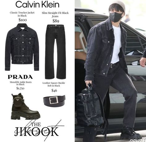 Jungkook Jeans Jacket, Jungkook Closet, Mejiwoo Fashion, Demin Jacket, Black Jean Jacket, Expensive Clothes, Blue Jean Jacket, Vest Coat, Closet Fashion