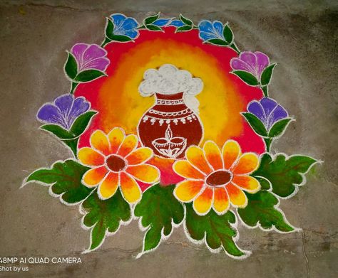 Pongal Designs, Pongal Muggulu, Navratri Decor, Ugadi Rangoli, Cartoons Rangoli Design, Sankranti Muggulu, Pongal Rangoli, Flowers Rangoli, Rangoli Designs For Competition