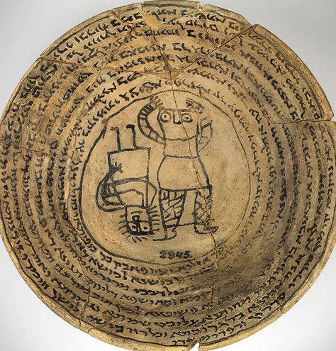 Ancient Jews, Penn Museum, Marguerite Duras, Jewish Culture, Jewish Art, Pottery Sculpture, Mesopotamia, Ancient Artifacts, Illuminated Manuscript