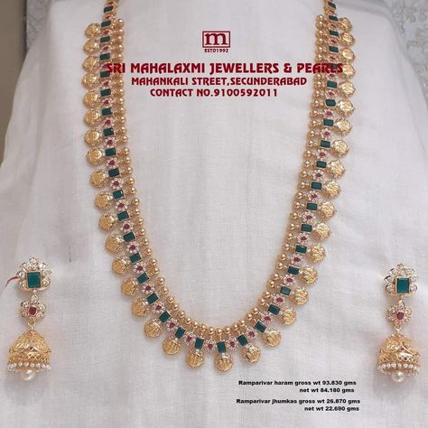 Gold Long Chains New Models, Light Weight Bottu Mala Designs, Rampariwar Haram, Long Haram Gold Jewellery Designs With Weight, Light Weight Haram Designs Gold, Kempula Haram Designs, Ramparivar Necklace Designs, Light Weight Long Haram Gold, Ramparivar Haram Designs