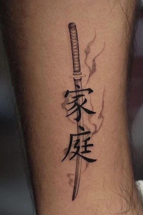 First Tattoo Ideas For Men Small Forearm, Kanji Tattoo Ideas, Japan Tattoo Ideas, Emperor Tattoo, Sai Tattoo, Revenge Tattoo, Chinese Writing Tattoos, Simbolos Tattoo, Japanese Tattoos For Men