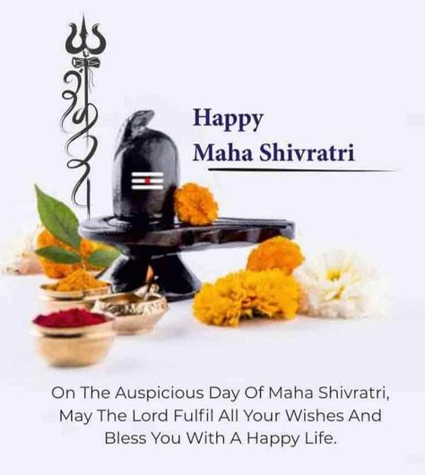 Happy shivratri 2021 Happy Shivratri, Indian Matrimony, Happy Maha Shivratri, Hd Photos Free Download, Matrimonial Sites, Maha Shivratri, Fairs And Festivals, Shri Ram Photo, Ram Photos