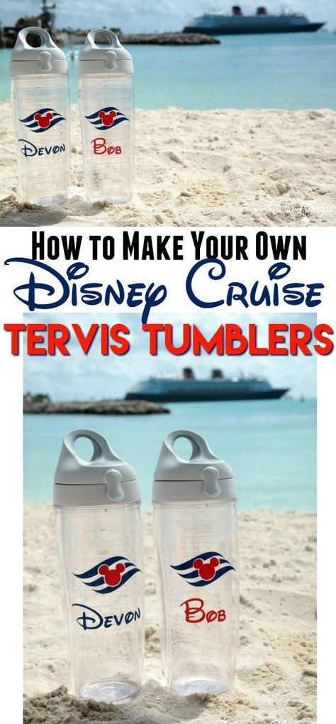 Disney Cruise Fish Extender, Mini Photo Shoot, Disney Cruise Vacation, Disney Cruise Ships, Disney Cruise Tips, Honeymoon Cruise, Diy Disney, Tervis Tumbler, Cruise Wedding