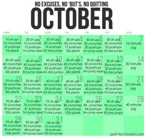 October Workout Calendar Month Workout Challenge, Fitness Challenges, Month Workout, Workout Calendar, Exercise Routines, Sit Ups, 30 Day Challenge, I Work Out, Monthly Calendar