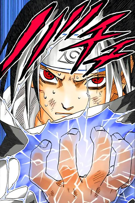 Sasuke Shippuden, Naruto Sharingan, Naruto And Sasuke Wallpaper, Naruto Vs Sasuke, Naruto Drawings, Naruto Uzumaki Art, Naruto Uzumaki Shippuden, Cool Anime Wallpapers, Naruto Wallpaper