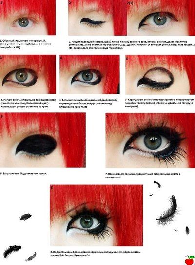 visual kei makeup Vkei Eye Makeup, Kote Kei Makeup, Vkei Makeup Tutorial, Visual Kei Nails, Visual Kei Makeup Tutorial, Vk Makeup, Vkei Makeup, Goth Eye Makeup, Bigger Eyes