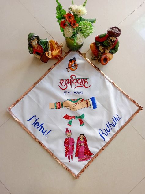 Hast Melap Rumal Design, Hastmelap Rumal, Mrg Decoration, Rumal Design, Handkerchief Embroidery, Wedding Embroidery Hoop, Hand Embroidered Gifts, Wedding Packing, Ring Platter