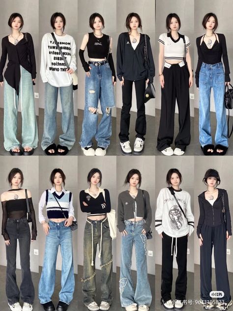 Modest Fall Outfits, Ulzzang Outfit, Simple Style Outfits, University Outfit, Korean Casual Outfits, Weekly Outfits, Stylish Work Outfits, Ulzzang Fashion