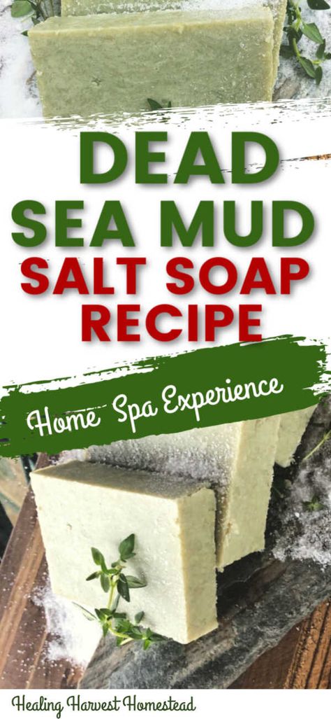 This handmade hot process soap recipe is INCREDIBLE! The sea salt, French green clay, & pumice make a bar of high lather, super skin conditioning homemade natural soap. This  Dead Sea Mud & Salt soap recipe  is a real winner! It’s easy, ready to use right away, and is a great gift for any occasion. You can make natural handmade spa soap at home. #DIY #ideas #withlye #essentialoils #howtomake #soaprecipe #sensitiveskin #natural #handmade #hotprocess #spa #salt #DeadSea #skincare Natural Soap Packaging, Natural Soap Colorants, Make A Bar, Natural Soaps Recipes, Soap Photography, Hot Process Soap, Sea Salt Soap, Salt Soap, Spa Soap