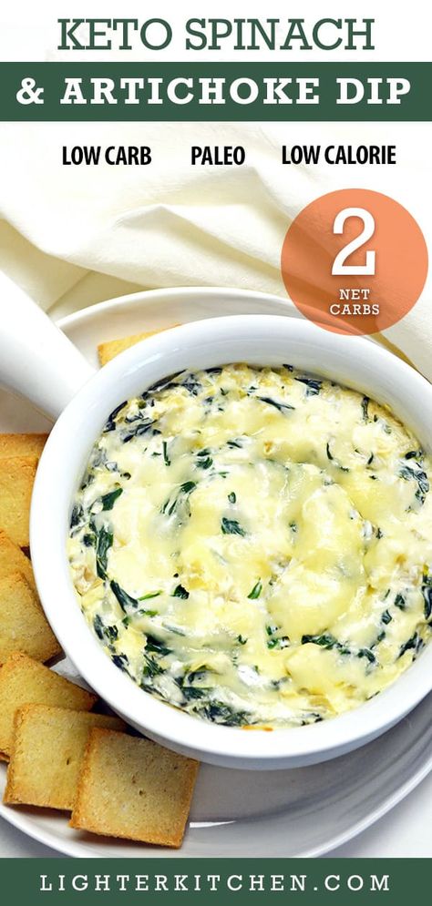 This Keto Spinach Artichoke Dip is loaded with spinach, artichoke and cheese and baked to perfection. Rich, creamy and only 2 net carbs per serving. Perfect keto snack or low carb dip recipe. Pairs perfectly with our 2-ingredient keto crackers. View more Keto and low carb recipes at LighterKitchen.com #ketosnack #ketorecipes #ketosnackrecipe #lowcarb #lowcarbrecipes #healthyrecipes #healthysnacks #easysnackrecipes #spinachrecipes #artichokerecipes #ketodiprecipes #lowcarbdiprecipes Low Carb Spinach Artichoke Dip, Spinach Dip Keto, Keto Spinach Artichoke Dip, Spinach Artichoke Dip Healthier, Keto Spinach Dip, Keto Spinach Artichoke, Optavia Spinach Artichoke Dip, Keto Crackers Recipe, Keto Spinach