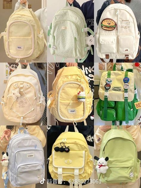 Nature Creatures, Korean Bags, Vintage Canvas Bags, Cute School Bags, Cute Stationary School Supplies, Stylish School Bags, Cute School Stationary, Kawaii Bags, My Style Bags