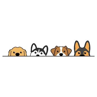 Pet Store Illustration, Cute Dog Paintings Easy, Cartoon Dog Drawings, Dogs Template, Dogs Animated, Dog Animated, Cute Dog Illustration, Cartoon Dog Drawing, Dog Drawing Simple