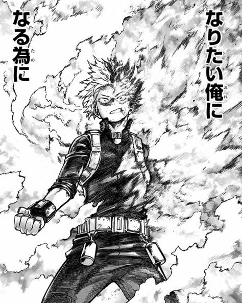 Hero Costumes, Anime Character Drawing, Animated Icons, Hero Academia Characters, My Hero Academia Manga, Character Drawing, Boku No Hero Academia, Anime Character, Drawing Sketches