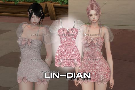 9.15 | LIN-DIAN Pelo Sims, The Sims 4 Packs, Ts4 Cc, Sims 4 Clothing, How To Make Shoes, The Sims4, Sims 4 Cc, Sims 4 Custom Content, Sims Cc