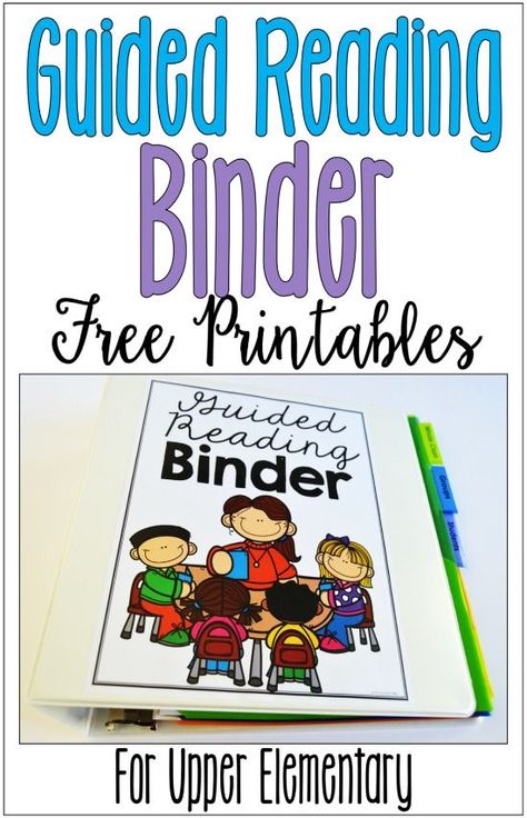 Guided Reading Binder, Jennifer Findley, Guided Reading Activities, Guided Reading Lessons, Reading Stations, Binder Printables, Guided Reading Levels, Guided Reading Groups, 5th Grade Reading