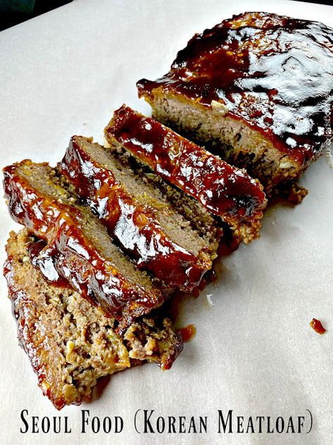 Asian Meatloaf, Southern Meatloaf, Baked Meatloaf, Beef Meatloaf, Meatloaf Recipe, Sweet Chili Sauce, Meatloaf Recipes, Sweet Chili, Convenience Food