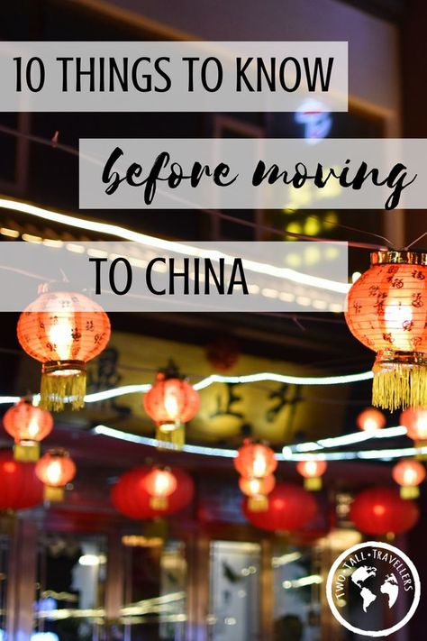 Are you thinking of moving to China? Here is a list of 10 things you should know before you go!! Moving To China, China Travel Guide, Travel China, Living In China, Visit China, Peace Corps, Travel Destinations Asia, Asia Travel Guide, Expat Life