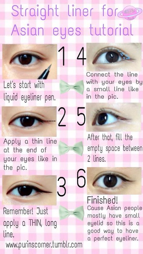 Eye Makeup For Small Asian Eyes, Asian Fishing Eyeliner Example, Eyeliner Styles Asian Eyes, Straight Eyeliner Asian Eyes, Downturned Asian Eyes, Invisible Eyeliner Trend, How To Have Asian Eyes, Eyeliner Styles For Different Eye Shapes, Straight Eyeliner Tutorials