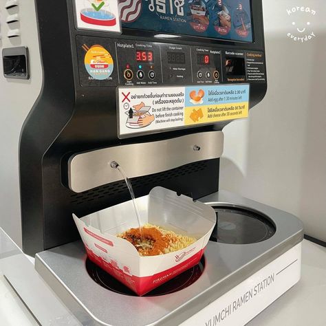 First-Ever Self Cook Ramen Station In Bangkok Spotted At This Korean Covenience Store - Bangkok Foodie Ramen Station, Ramen Store, Korean Convenience Store, Korean Store, Korean Noodles, Ramen Shop, Instant Ramen, Instant Noodle, 18th Birthday Party