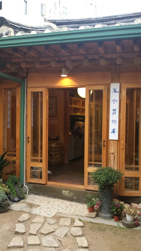 Chinese Tea House, Traditional Korean House, Korean House, Korean Tea, Homemade Tea, Traditional Houses, Traditional Korean, Chinese Tea, Tea Shop