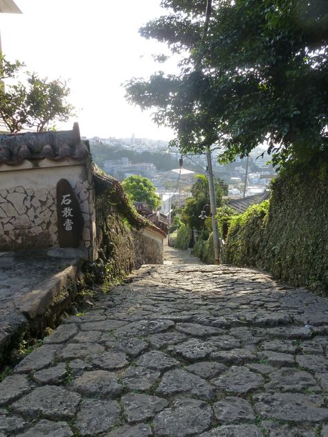 Stone paved roads Shuri, Okinawa, Japan Okinawa Aesthetic, Japan Islands, Japanese Guide, Okinawa Island, Castle Stone, Ryukyu Islands, Japan Okinawa, Backpack Hiking, Ancient Stone