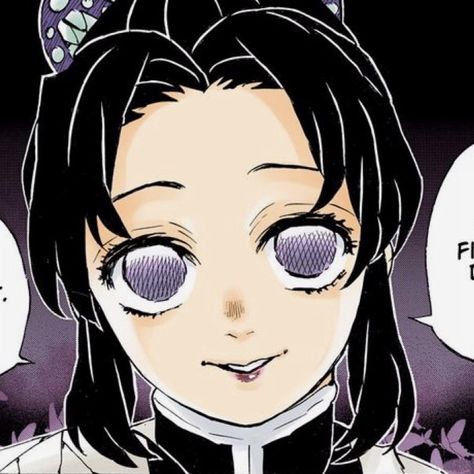 demon slayer Shinobu Kocho, Kimetsu No Yaiba, Anime Character, Demon Slayer, Hair, Anime, Black