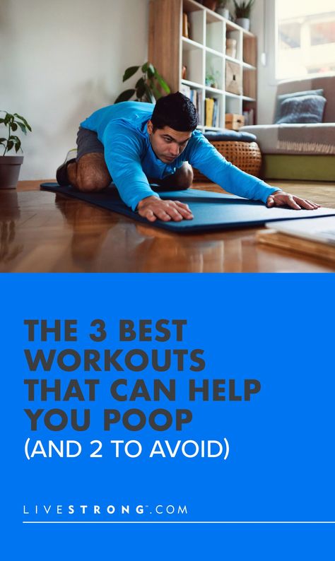 Best Workouts, Bowel Movement, Wellness Trends, Gentle Yoga, Yoga Moves, Self Massage, Free Yoga, Workout Moves, Toning Workouts