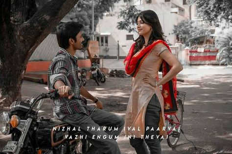 Bike Images, Vijay Actor, Movie Love Quotes, Movie Pic, Pop Lyrics, 3 Movie, Love Couple Photo, Actors Images, Funny Doodles