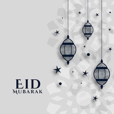 Eid Mubarak Wallpaper, Eid Mubarak Greeting, Eid Mubarak Vector, Eid Mubarak Banner, Eid Background, Eid Mubarak Background, Eid Mubarak Images, Eid Festival, Eid Mubarak Greeting Cards