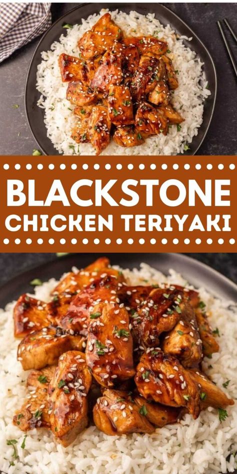 Bourbon Chicken Blackstone, Recipe On Blackstone, Black Stone Meals Healthy, Teriyaki Chicken On Blackstone Griddle, Black Stone Chinese Food, Grilled Chicken Recipes Blackstone, Blackstone Chicken Skewers, Chicken Recipes Griddle, Chicken Teriyaki Blackstone