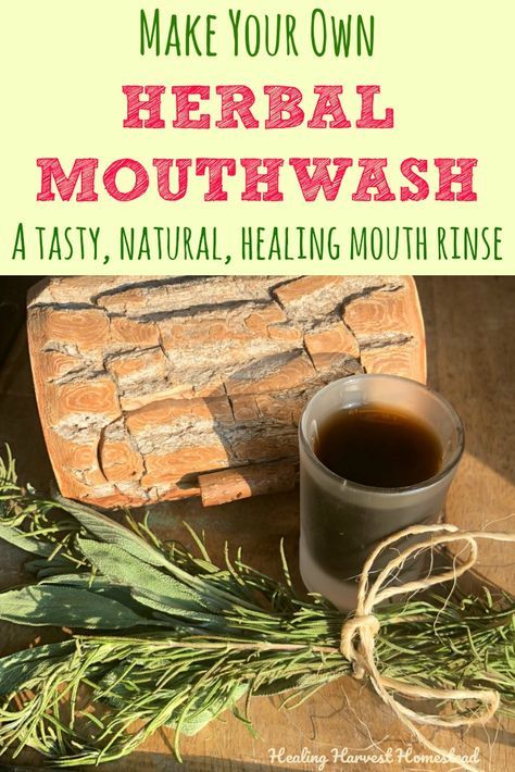 Here is a great natural recipe for homemade mouthwash made with natural herbs. Get rid of chemicals in your mouth, get healthy gums and teeth, plus some fresh breath! You'll love this herbal mouthwash! #mouthwash #mouth #health #herbal #natural #rinse #tincture #herb #useherbs #naturalmouthwash #gums #teeth #healthy #healthymouth Cooking With Turmeric, Homemade Mouthwash, Natural Mouthwash, Mouth Rinse, Natural Healing Remedies, Gum Care, Diy Remedies, Skin Condition, Natural Therapy