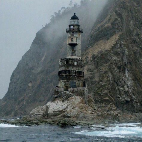 Id Wallpaper, Nautical Aesthetic, Lighthouse Keeper, Lighthouse Pictures, Between Two Worlds, Light House, The Villain, Lighthouse, Rocky