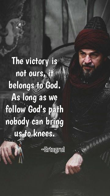 Ertugrul Quotes, Tears Quotes, Ertugrul Gazi, Religious Quotes Inspirational, Best Quotes Images, Dirilis Ertugrul, Ertugrul Ghazi, Hd Quotes, Historical Quotes